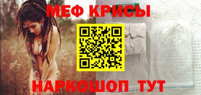 бутик Ликино-Дулёво
