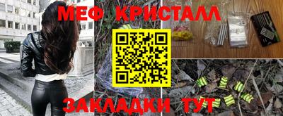 прущая мука Лесосибирск