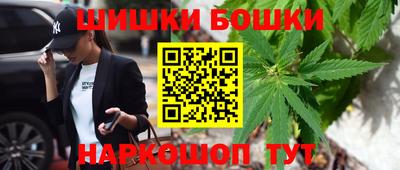 бутик Ликино-Дулёво