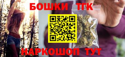 эйфоретик Ливны