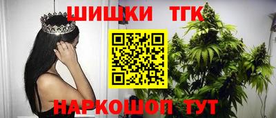 эйфоретик Ливны