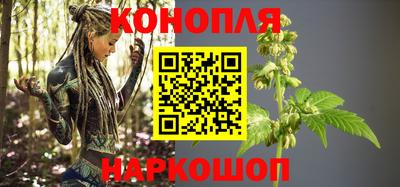 бутик Ликино-Дулёво