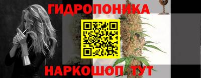 бутик Ликино-Дулёво