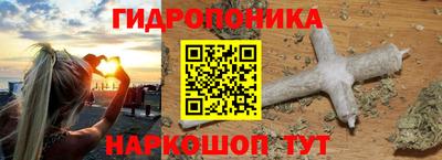 прущая мука Лесосибирск