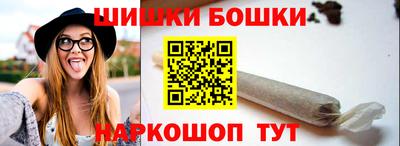 прущая мука Лесосибирск