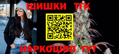 прущая мука Лесосибирск