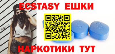 прущая мука Лесосибирск