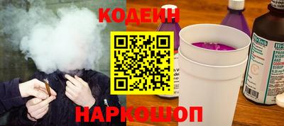 прущая мука Лесосибирск