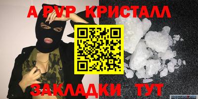 бутик Ликино-Дулёво
