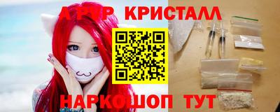 прущая мука Лесосибирск