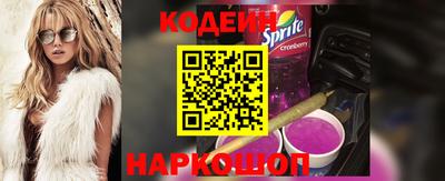 бутик Ликино-Дулёво