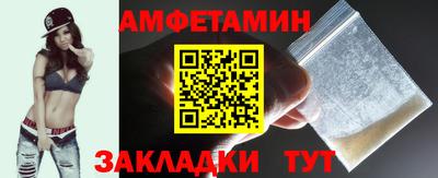 бутик Ликино-Дулёво