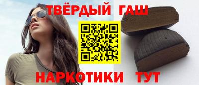 бутик Ликино-Дулёво