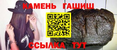 бутик Ликино-Дулёво