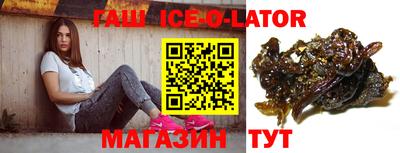 бутик Ликино-Дулёво
