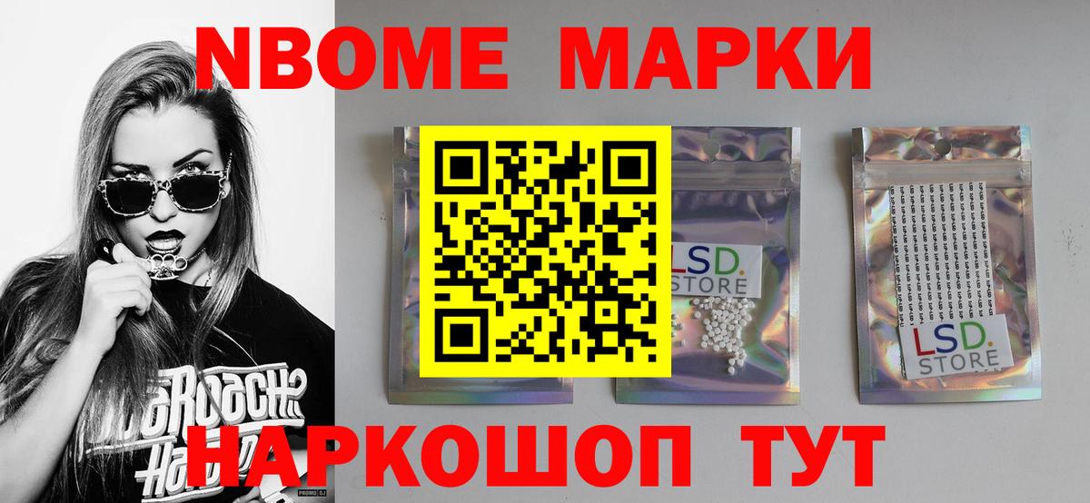 kraken зеркало  Вход с VPN  Лсд 25 экстази кислота  Лсд 25 экстази  Ижевск  ЛСД экстази ecstasy 