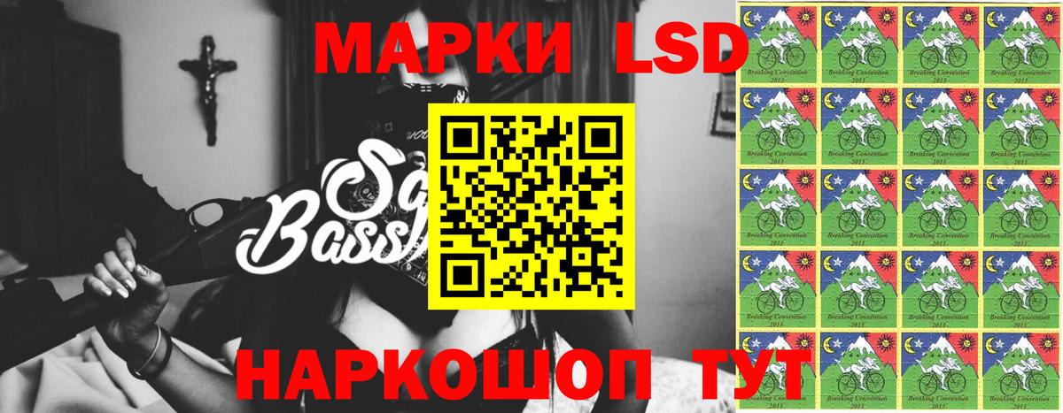 МЕТАДОН Ижевск